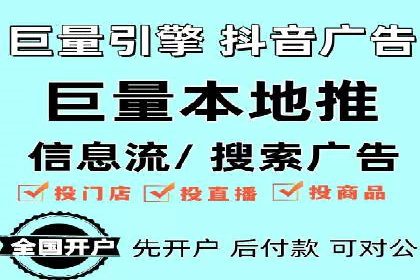 案例分享：如何实现百度推广精准投放